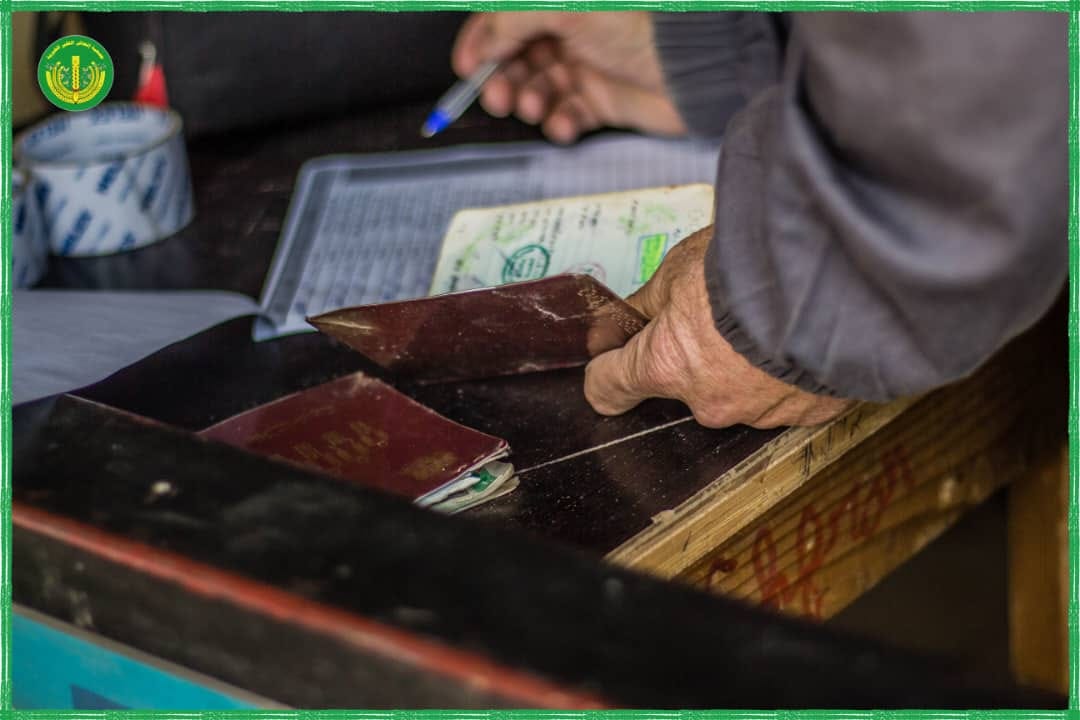 البدأ بتوزيع السلة الخاصة بالجمعية